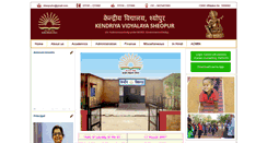 Desktop Screenshot of kvsheopur.org